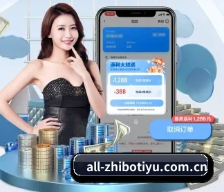 中国体育 APP